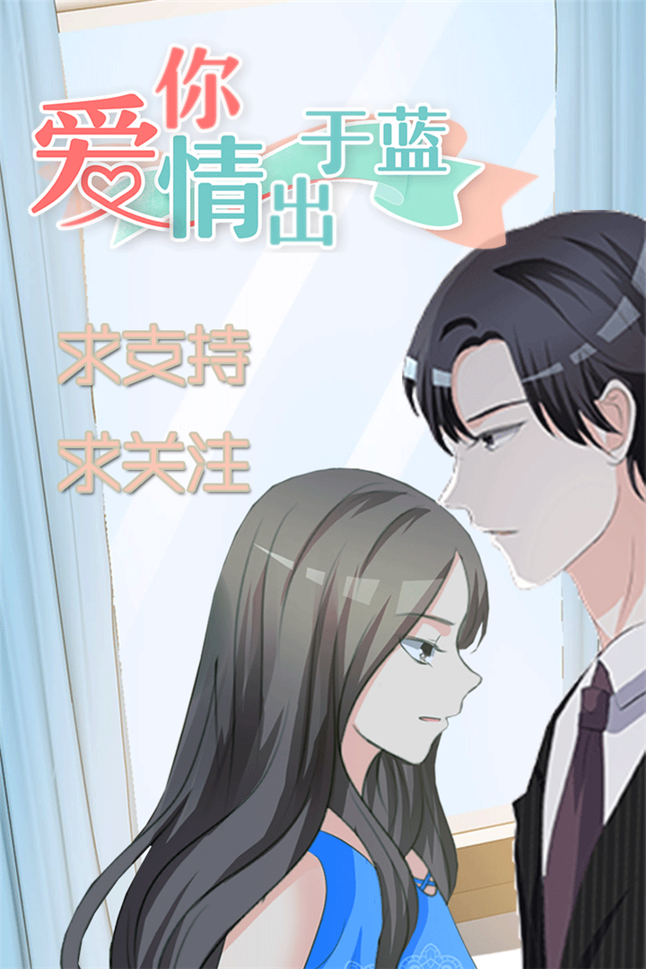 第24章：这里我住不下去了6