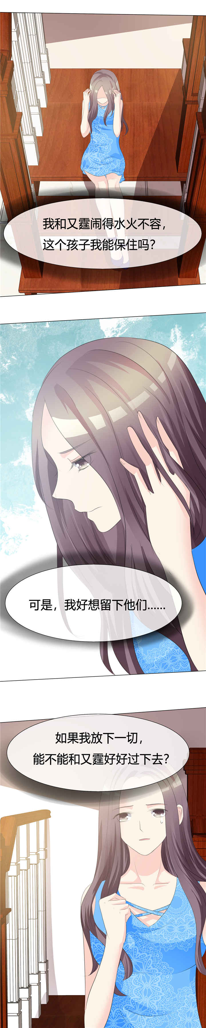 第10章：回家吃饭1