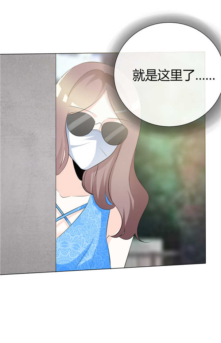 第67章：修罗场倒计时7