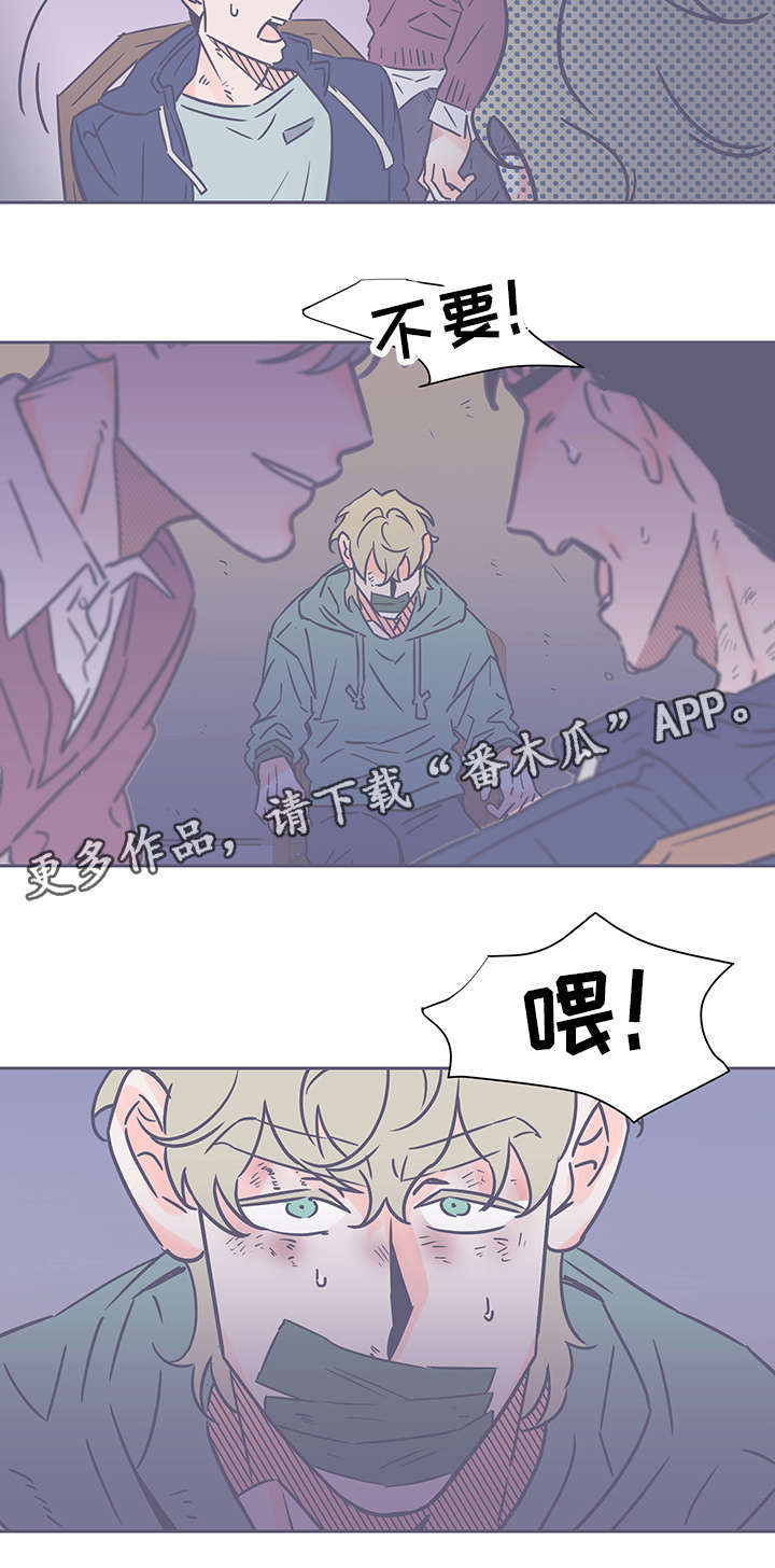 第70章：汗5