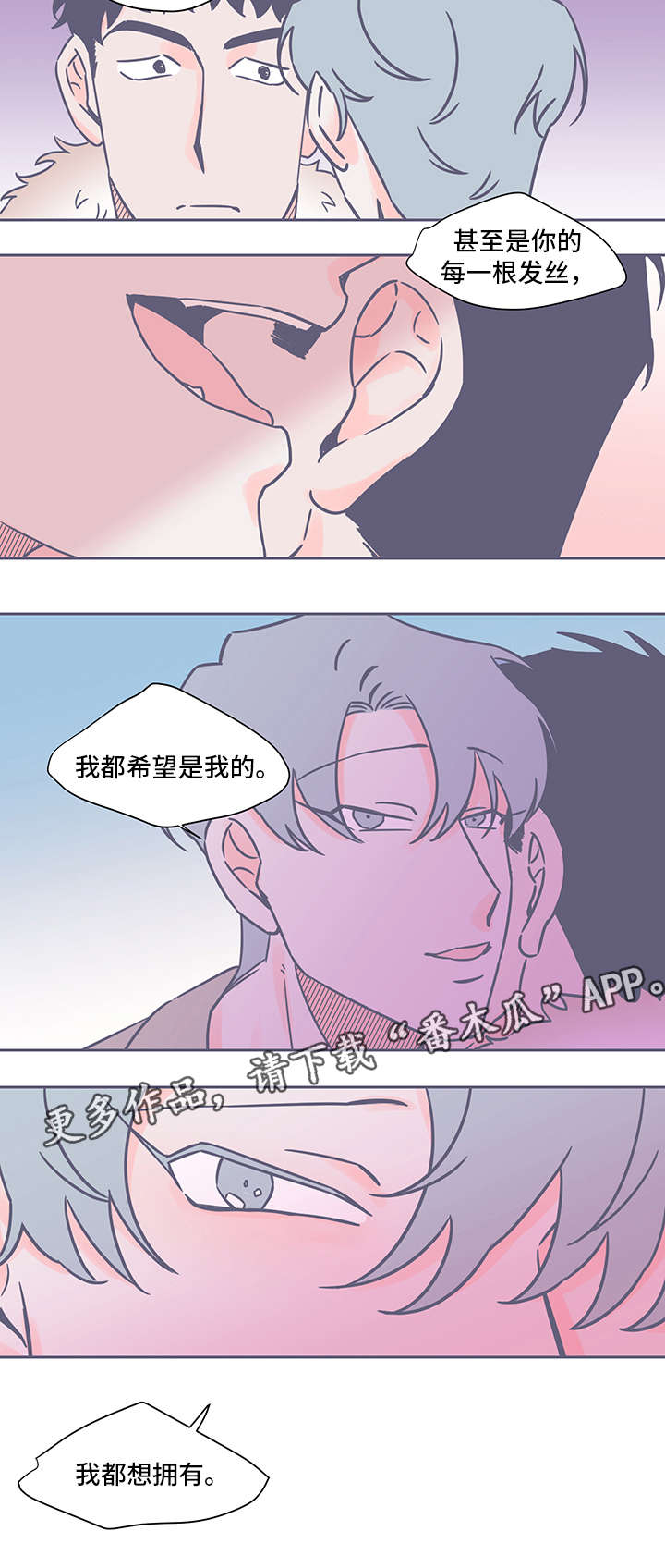 第35章：凄凉1