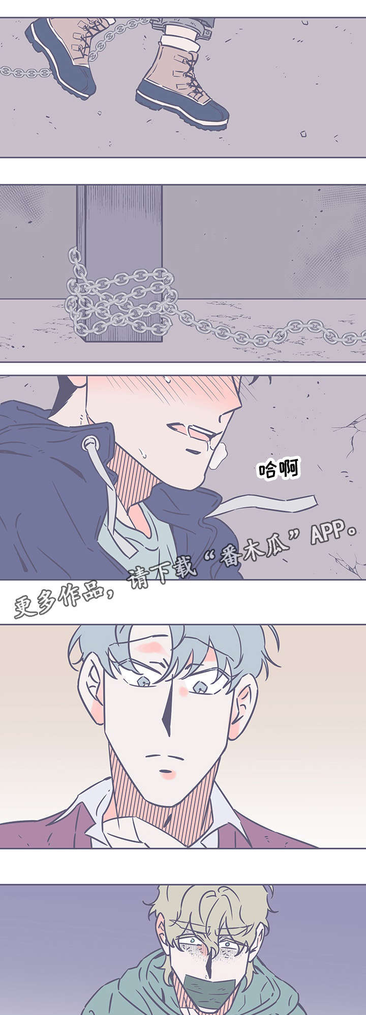 第71章：无能为力5
