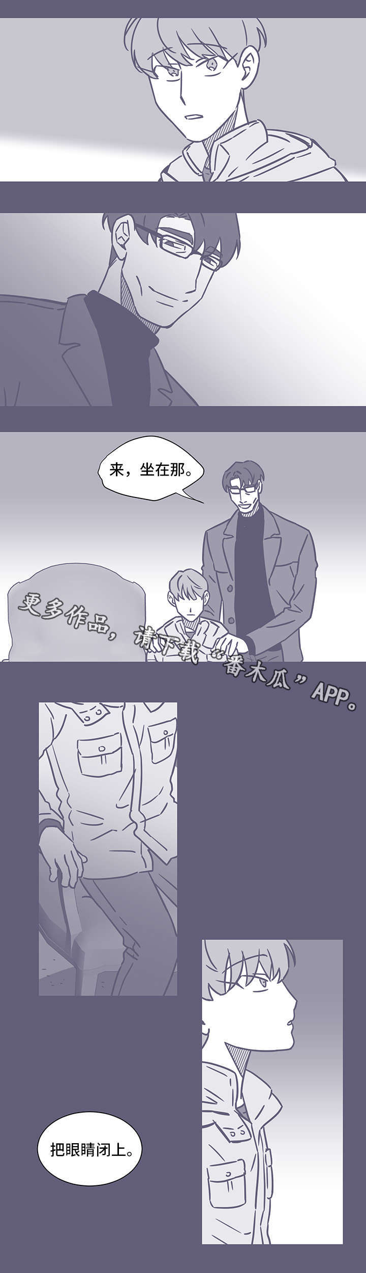 第53章：黑色回忆37