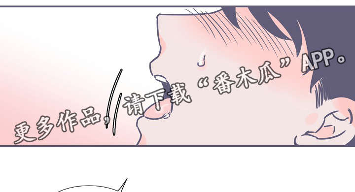 第6章：最后一步4
