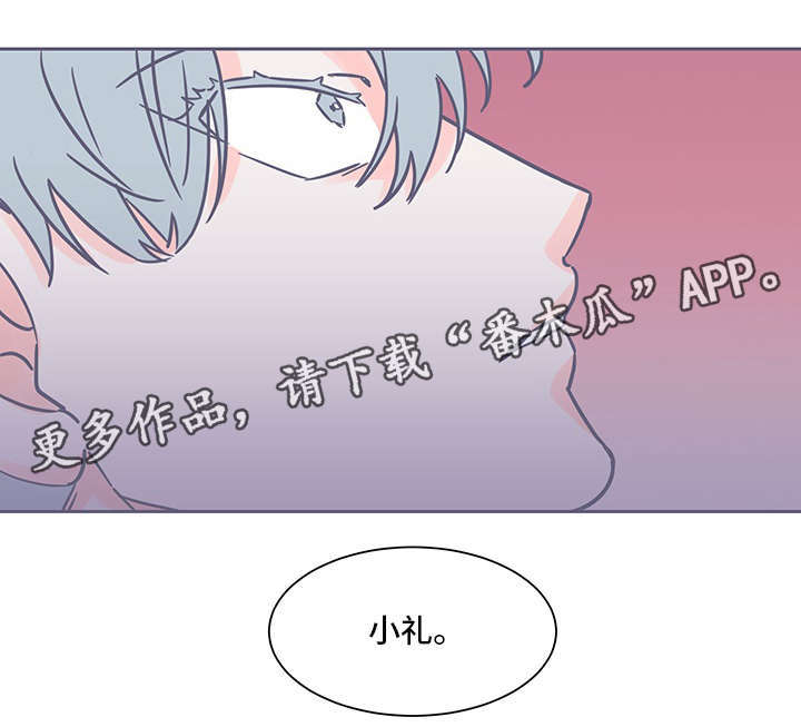 第67章：逃2