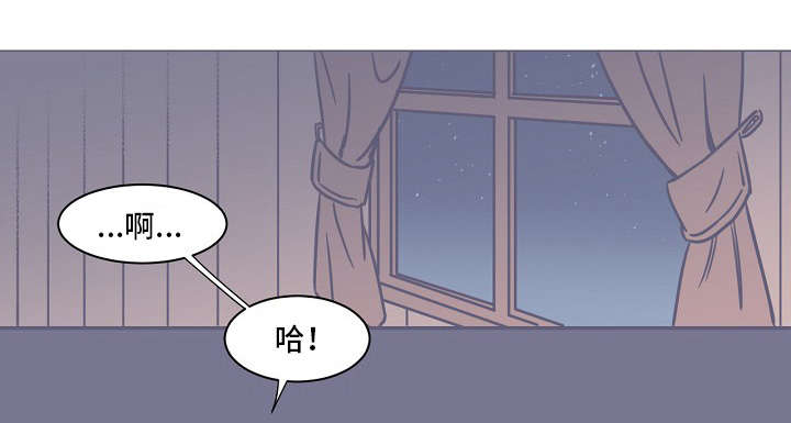 第11章：无法理解9