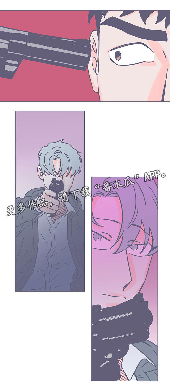 第68章：烦死人了1