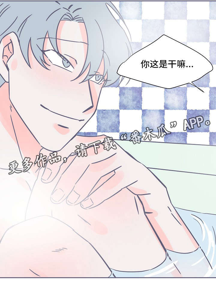 第22章：忍9