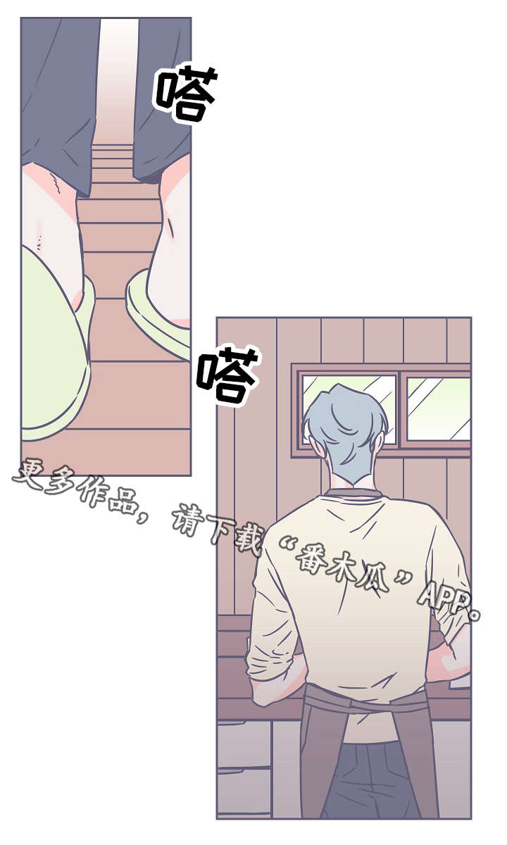 第31章：有意思5