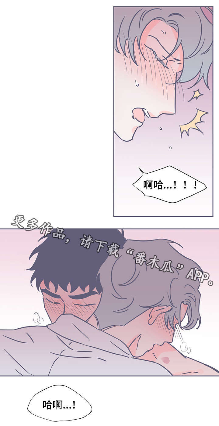 第63章：苦衷5