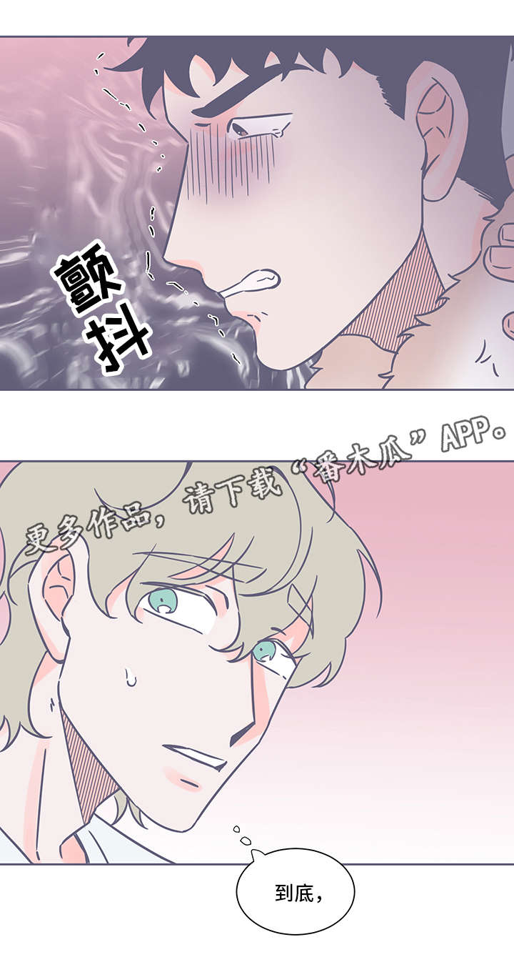 第36章：好笑1