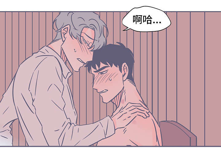 第63章：苦衷4