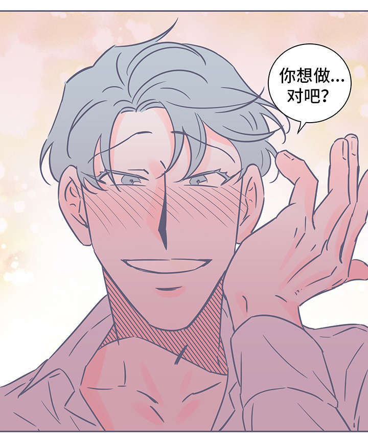 第63章：苦衷1