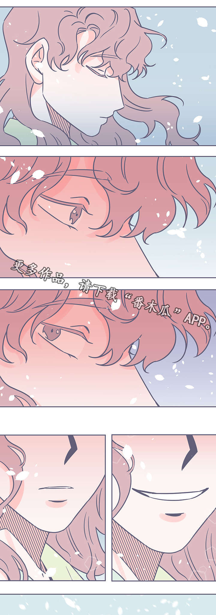 第57章：越来越远9