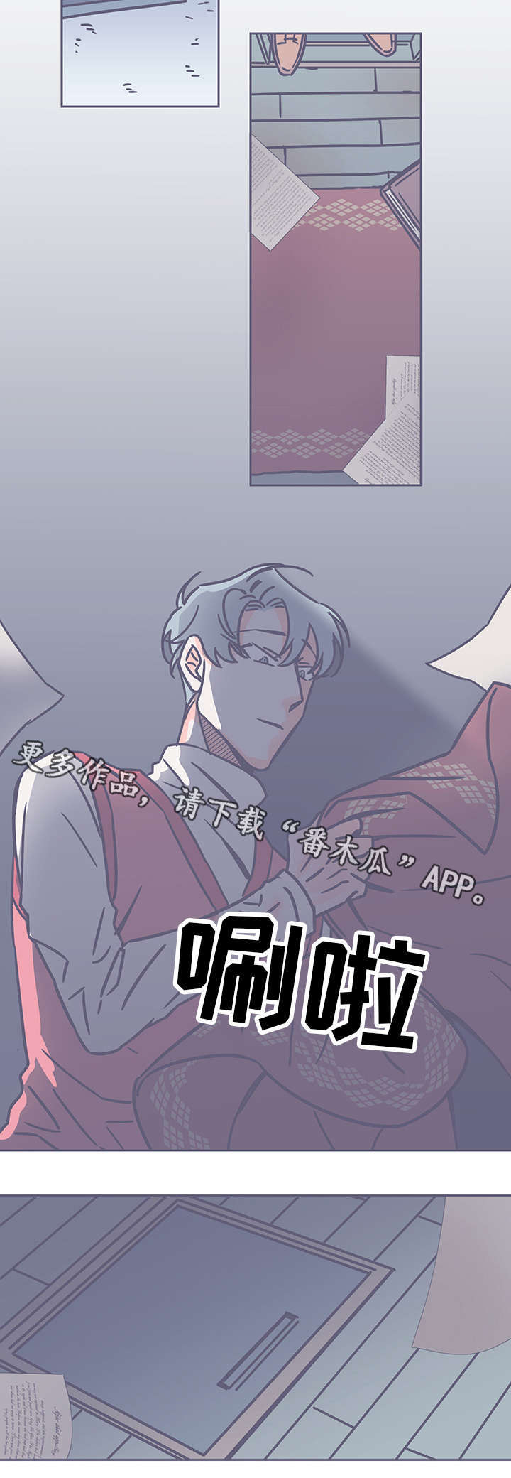 第48章：囚禁6