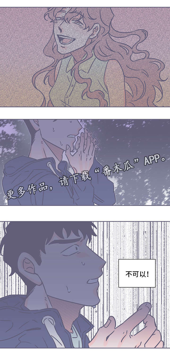 第68章：烦死人了0