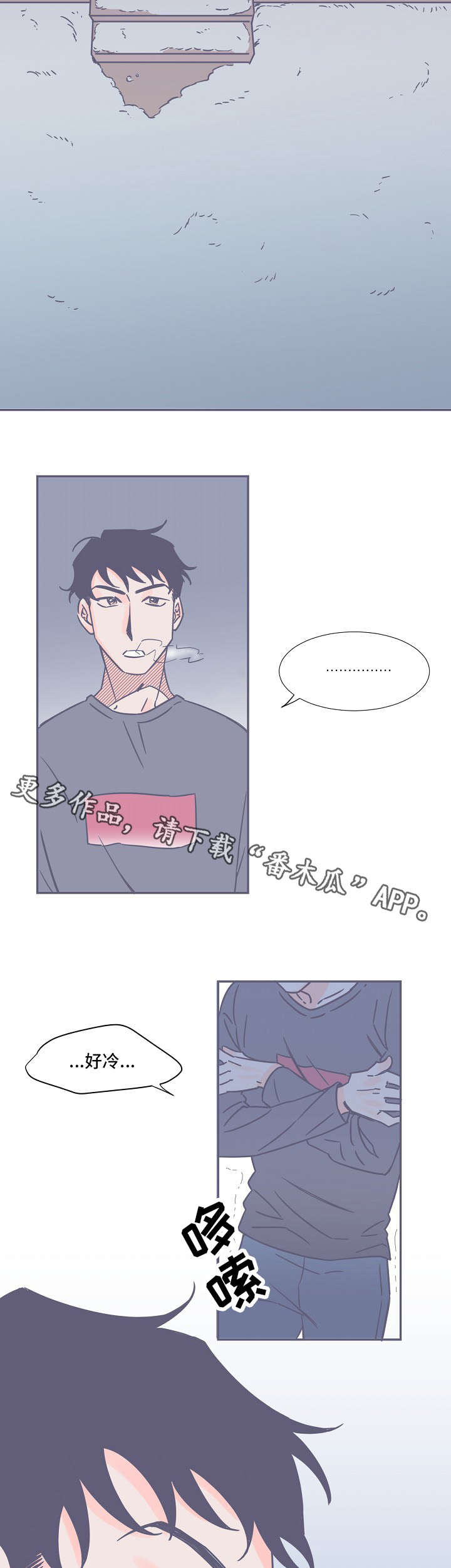 第9章：悄无声息4