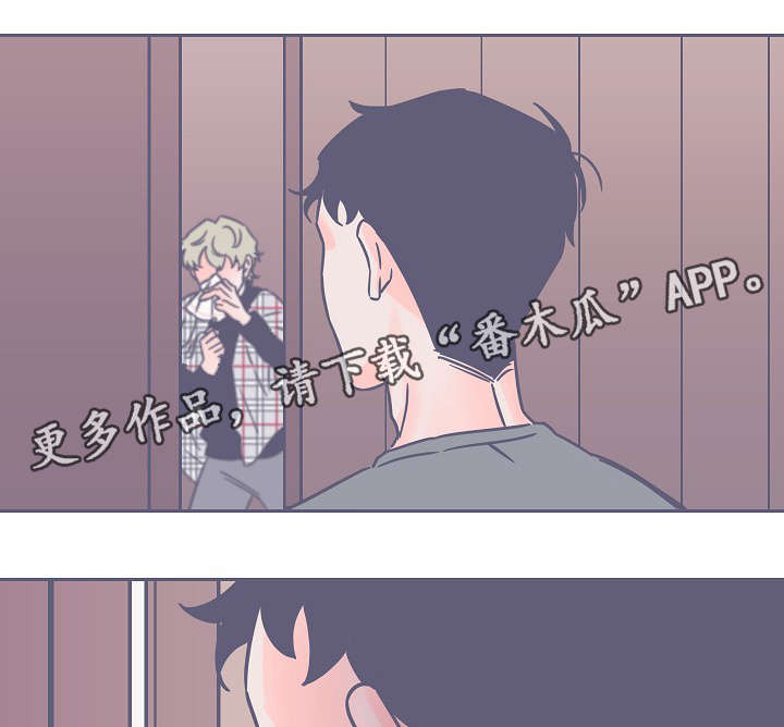 第16章：聊一聊4