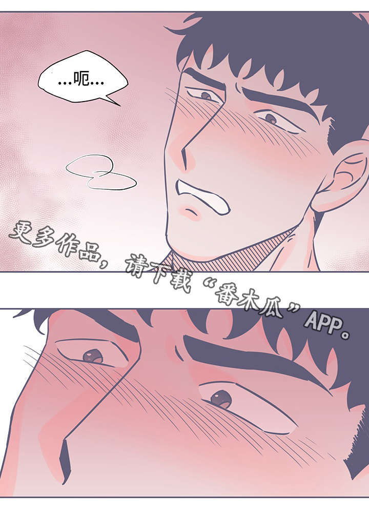 第63章：苦衷0