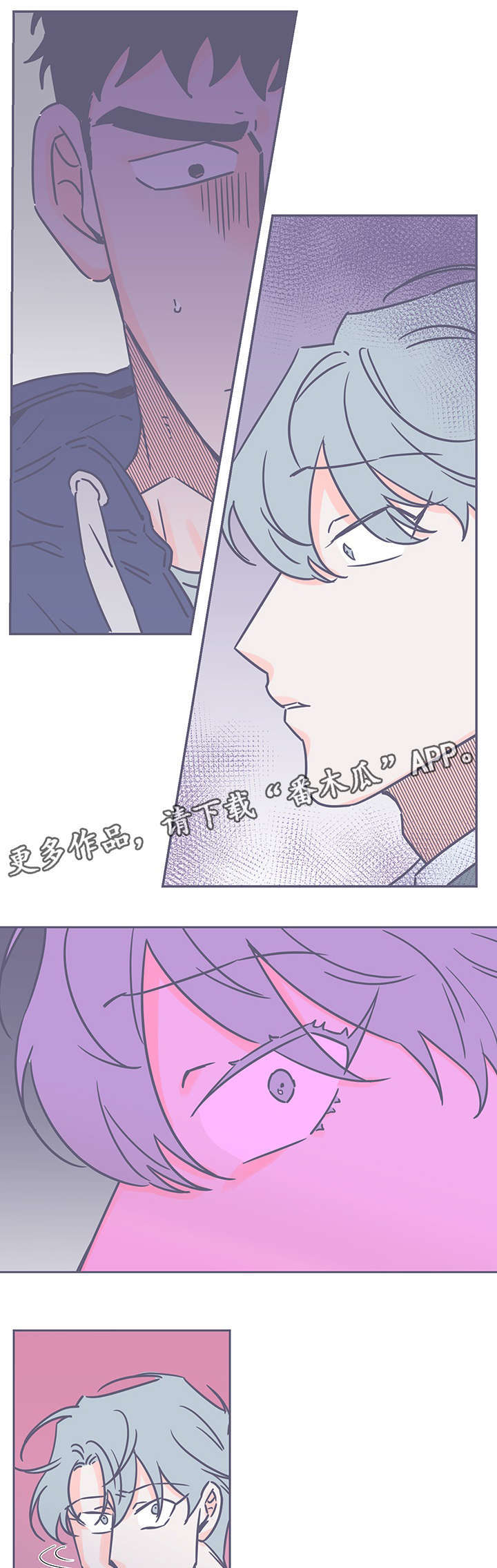 第67章：逃0