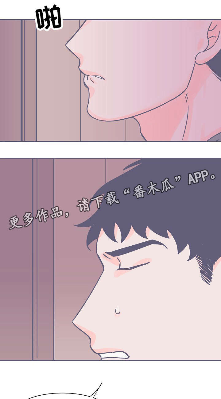 第16章：聊一聊6