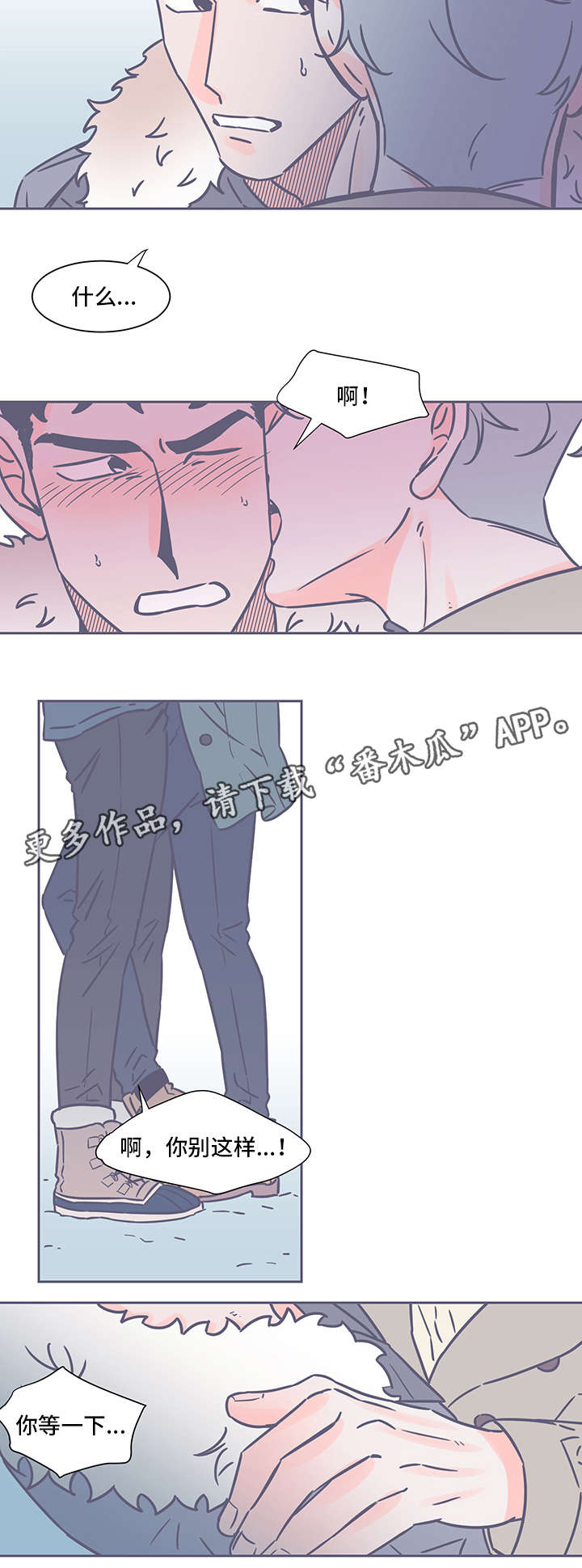 第36章：好笑9