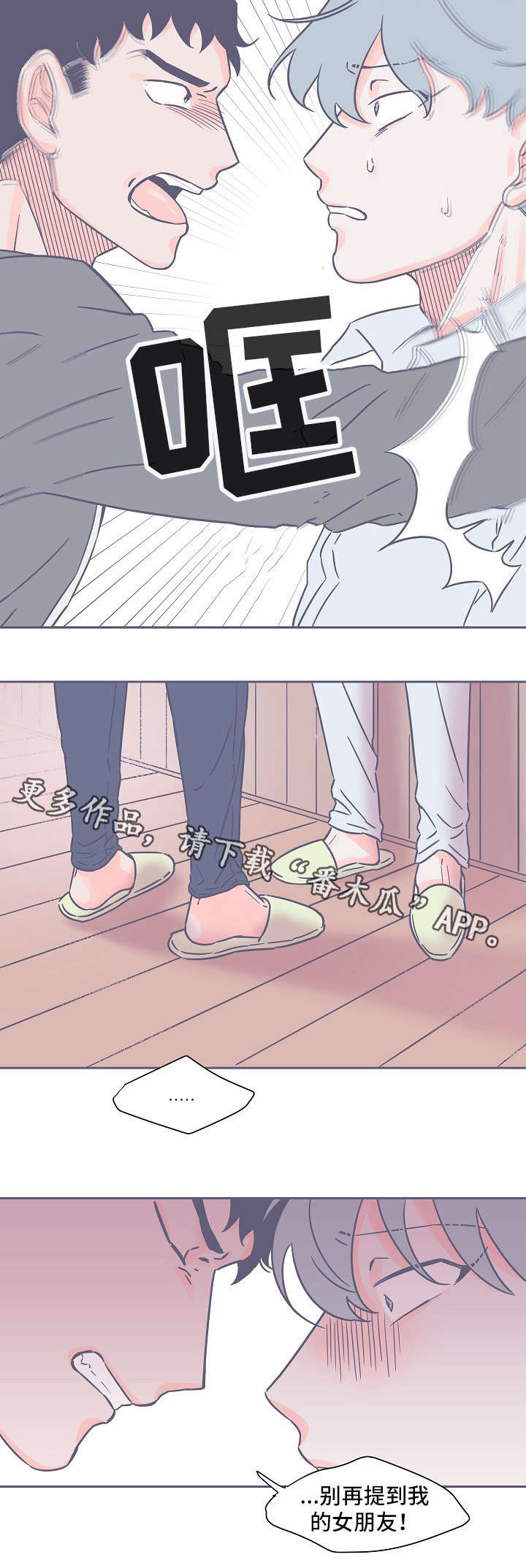 第16章：聊一聊10