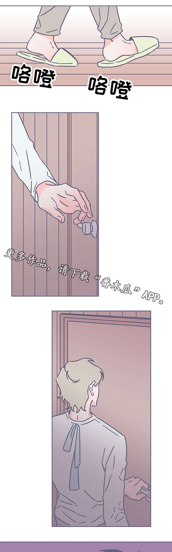 第39章：注意力4