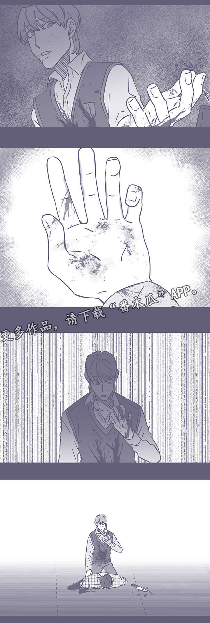 第52章：黑色回忆28