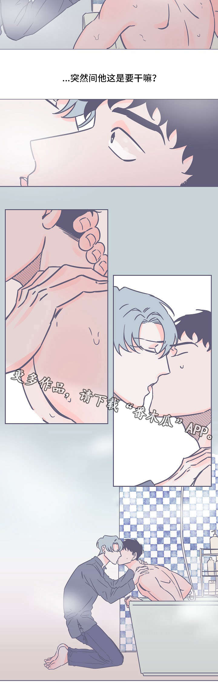 第21章：相似11