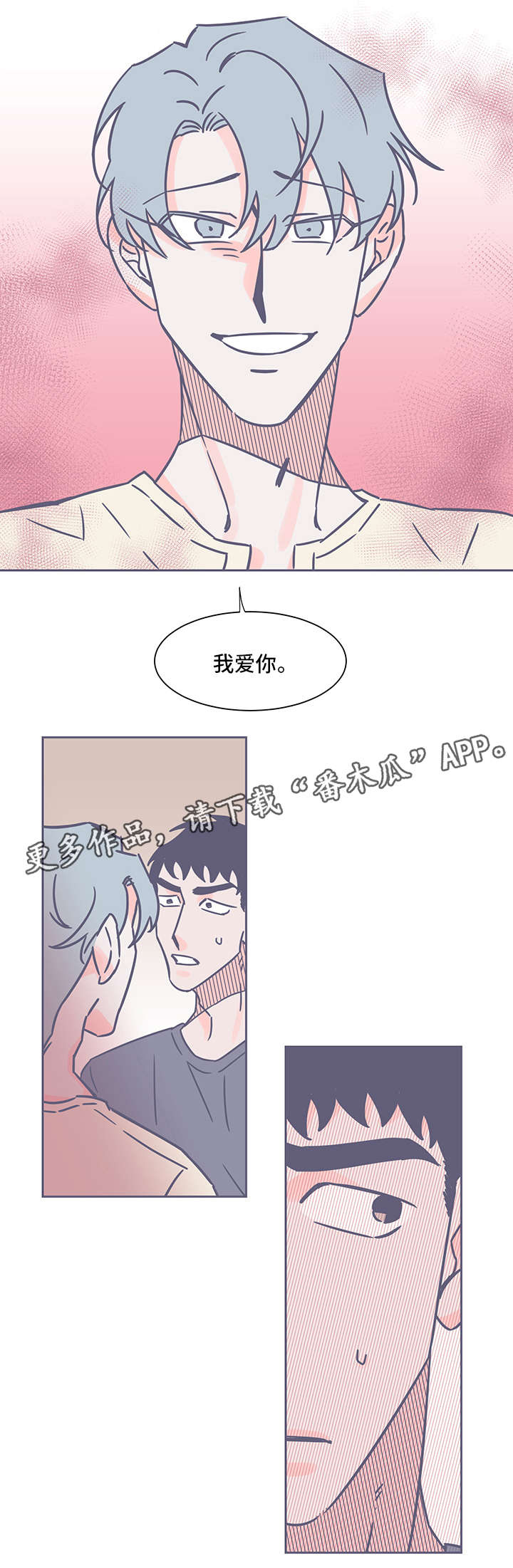 第39章：注意力2