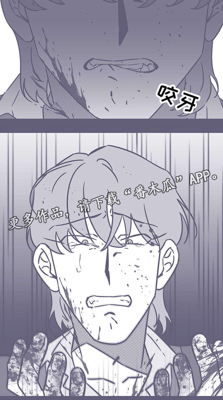 第55章：钥匙8