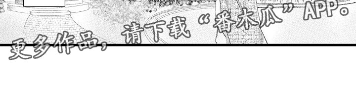 第11章：心意19