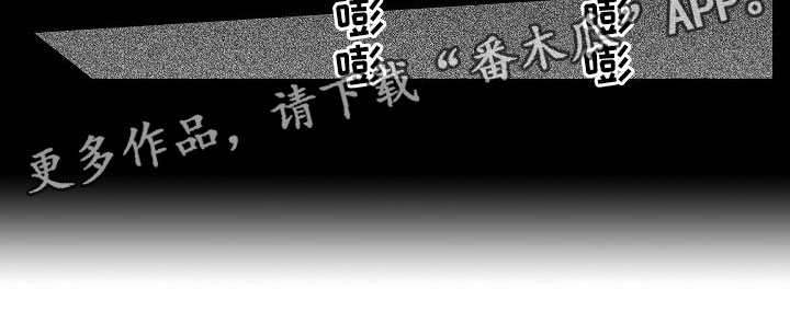 第7章：被绑架20