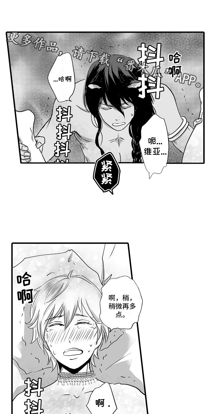 第10章：小声点0
