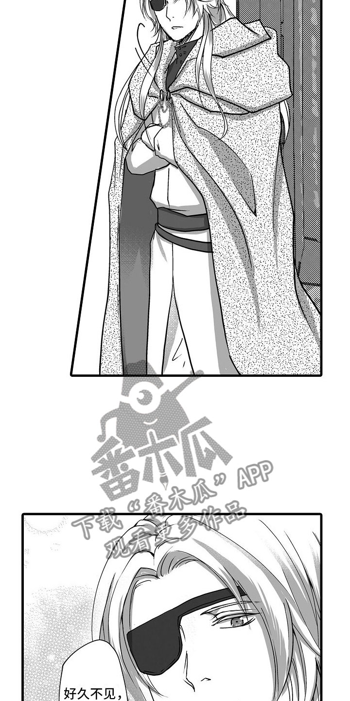 第16章：吓人2