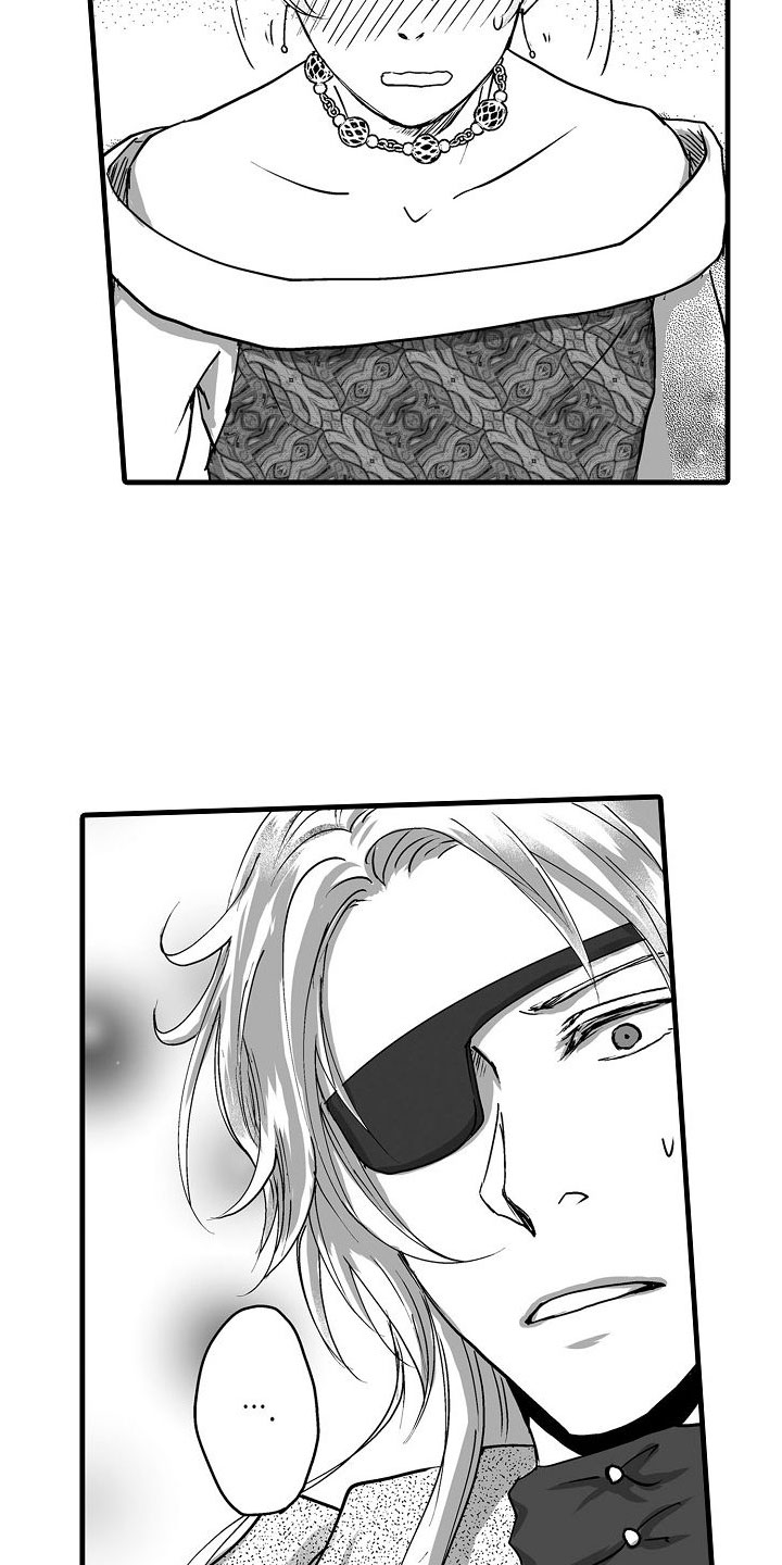 第16章：吓人7