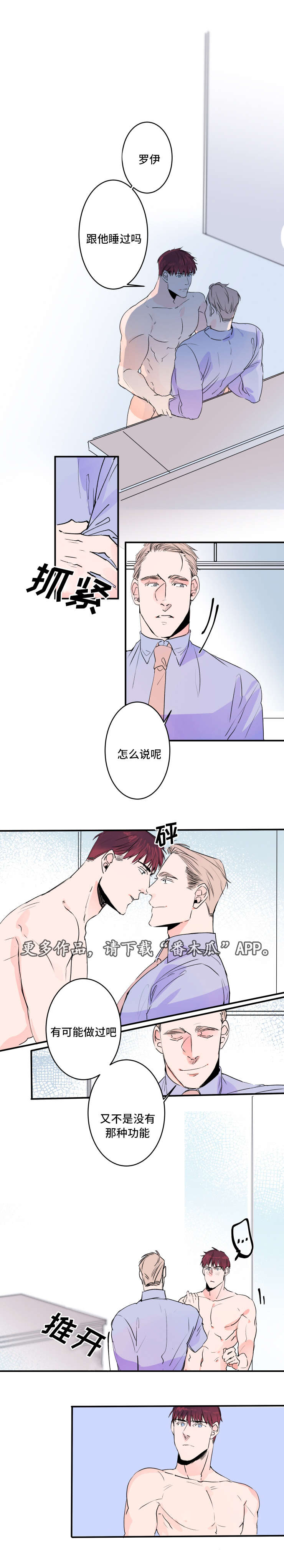 第31章：功能0