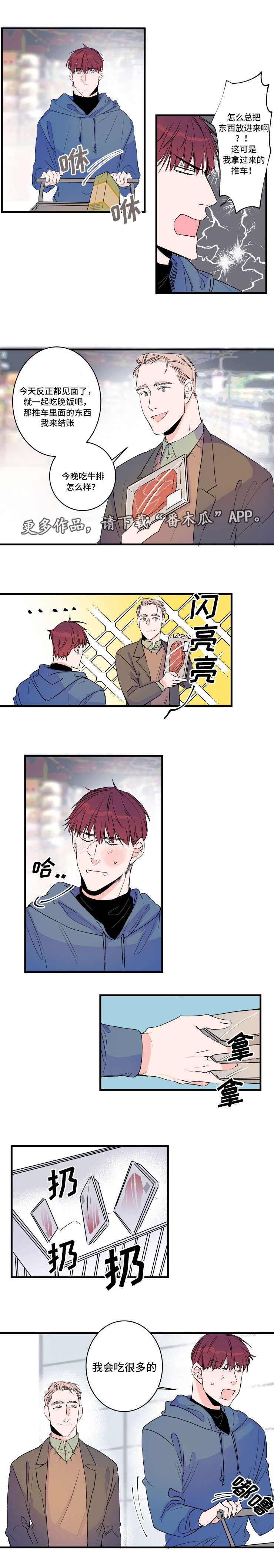 第48章：恐怖片2