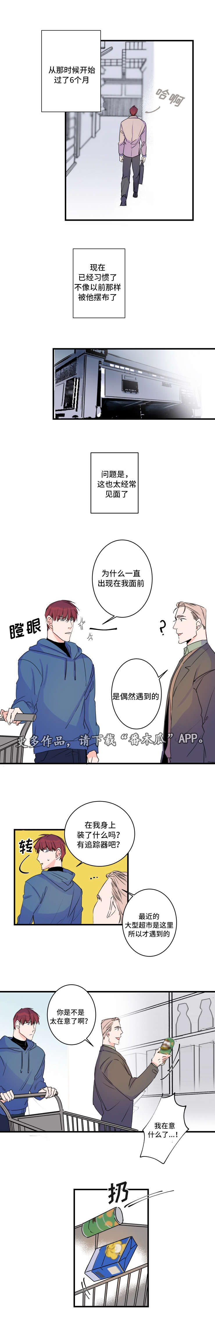 第48章：恐怖片1