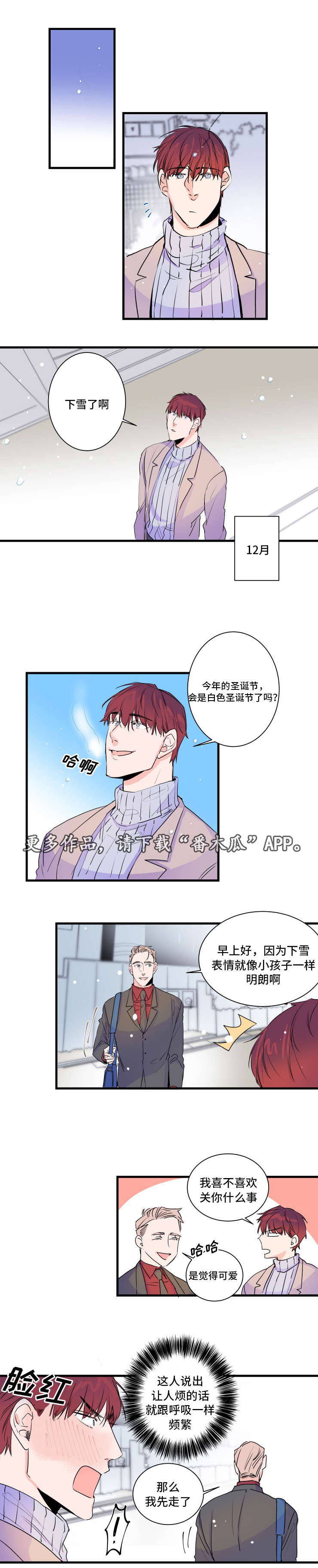 第48章：恐怖片0