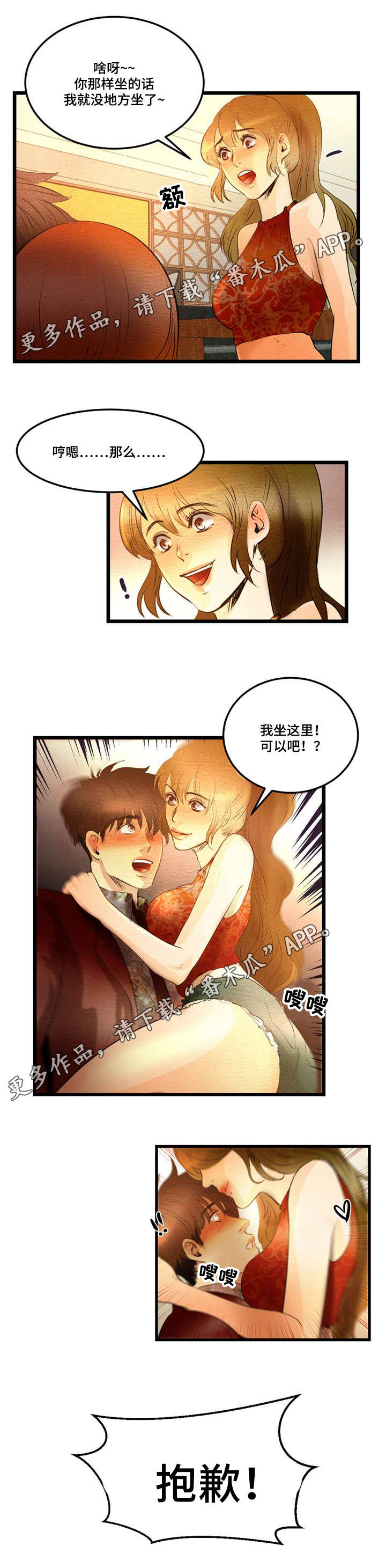 第10章：收尾1