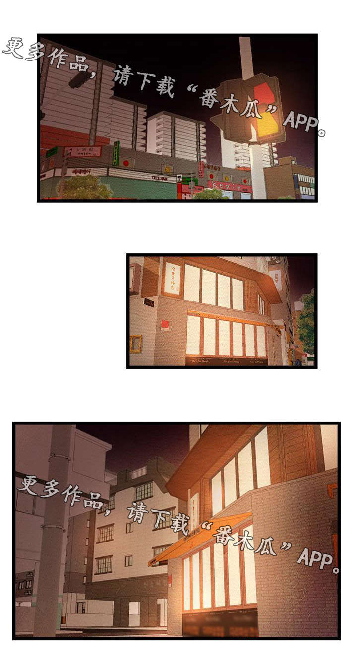 第17章：联系0