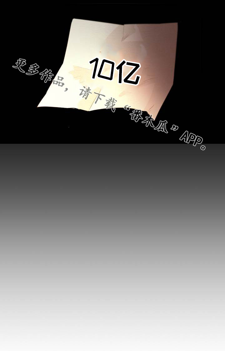 第3章：选择7