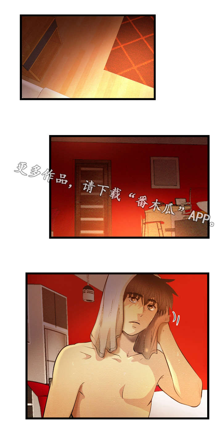 第22章：试探0