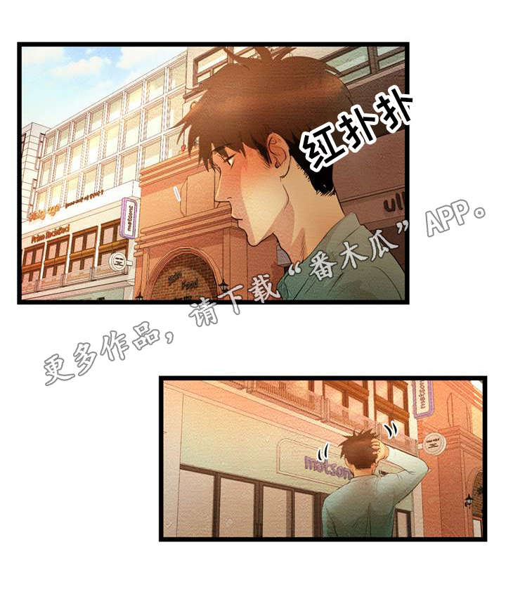第16章：签合同3
