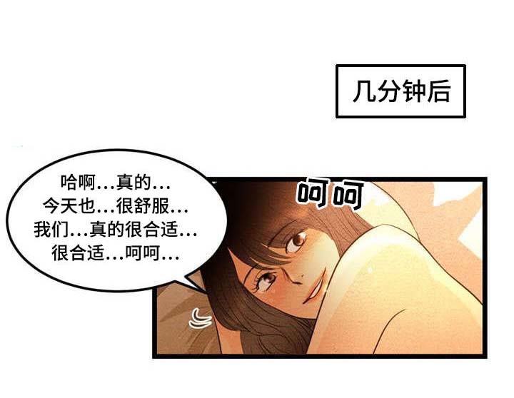 第19章：暴露3