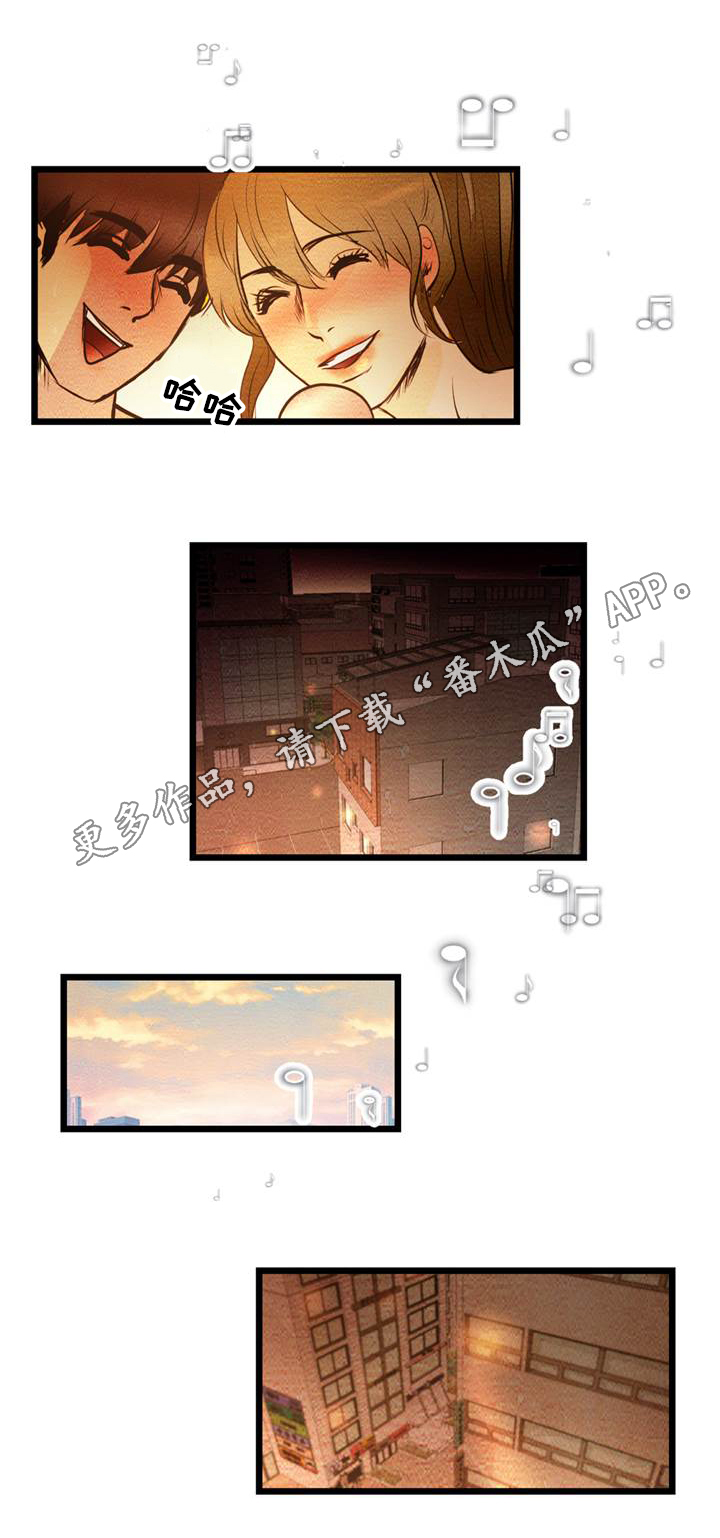 第10章：收尾9