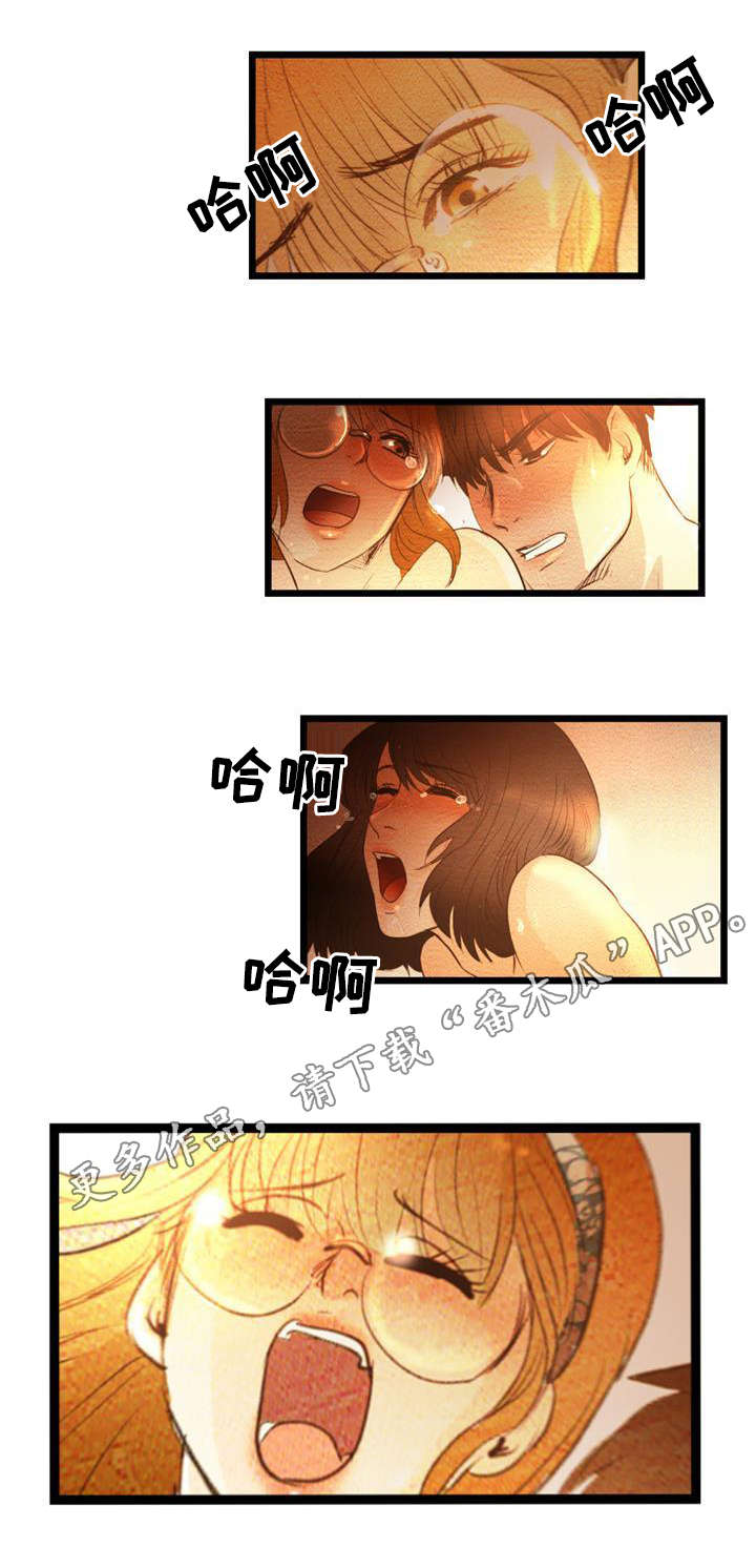 第19章：暴露2