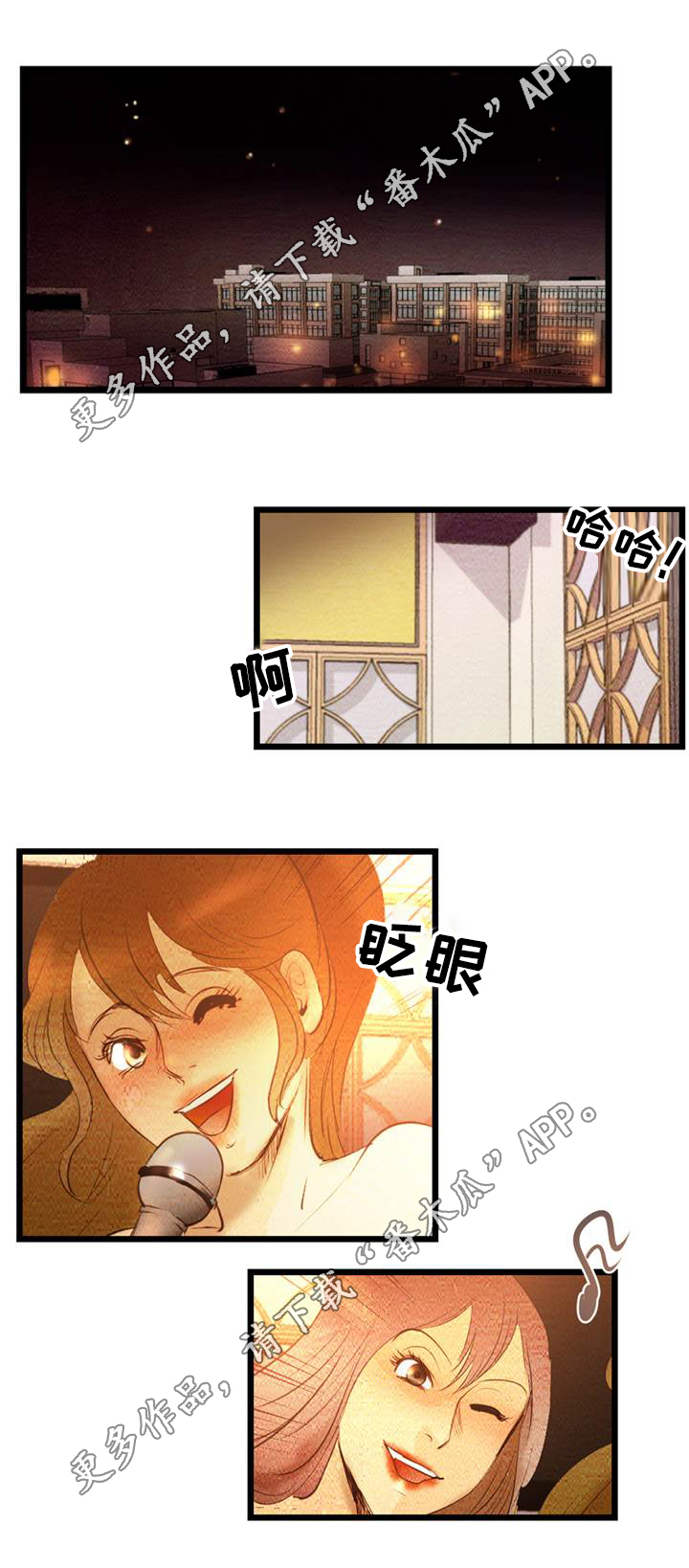 第10章：收尾6